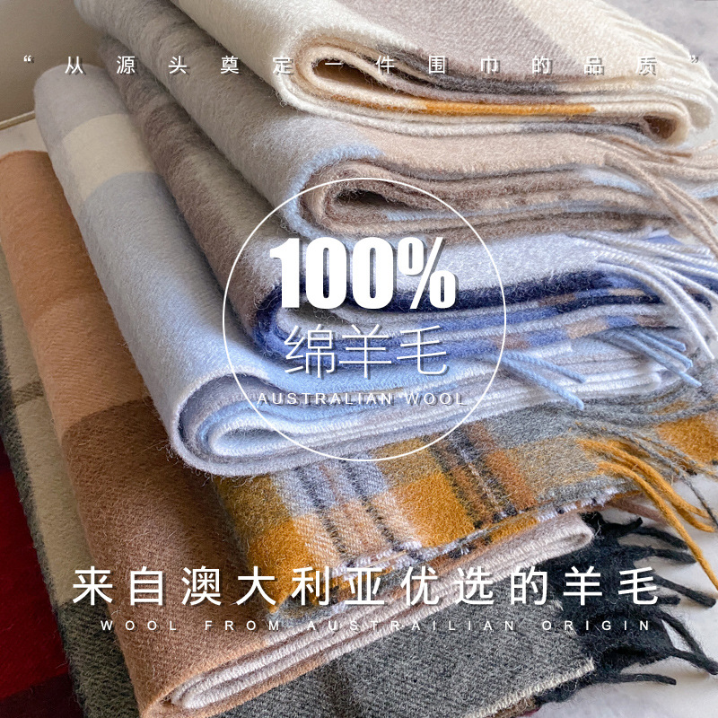 100% 울 스카프 남성 여성 겨울 두꺼운 따뜻한 아늑 - Mens Fashion Poncho 리뷰 및 가격