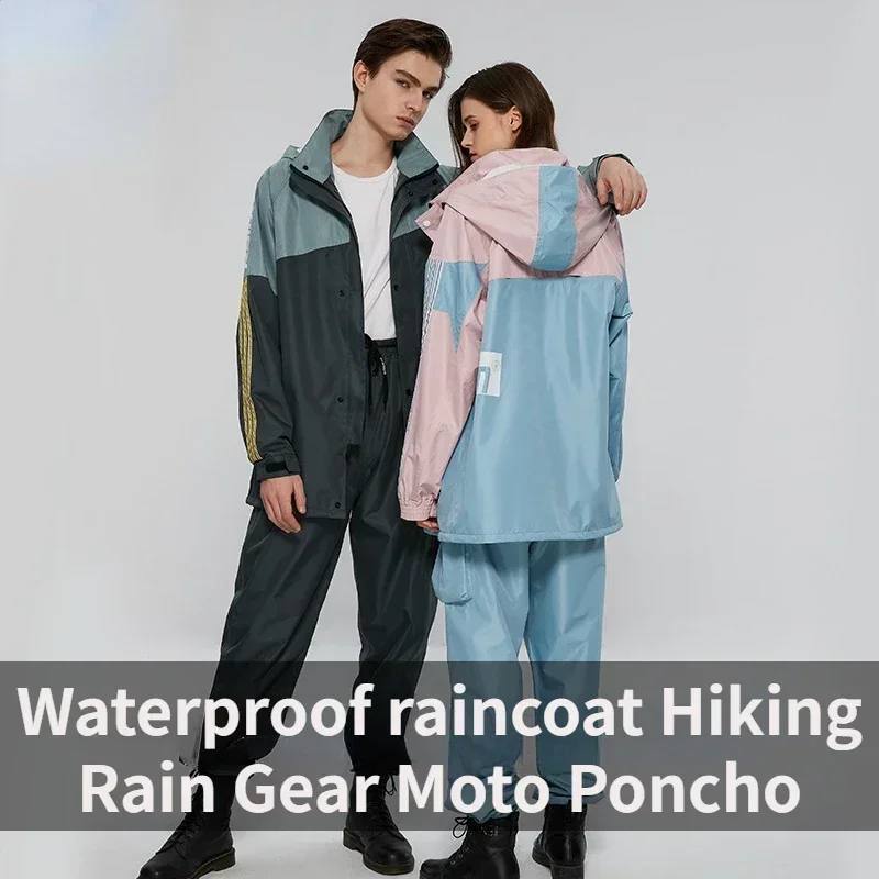 성인용 분리형 레인코트 세트 패션 방수 오토바이 레인코 - Mens Fashion Poncho 리뷰 및 가격